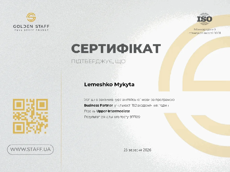 Golden Staff certificate awarded to Lemeshko Mykyta for Business Partner English